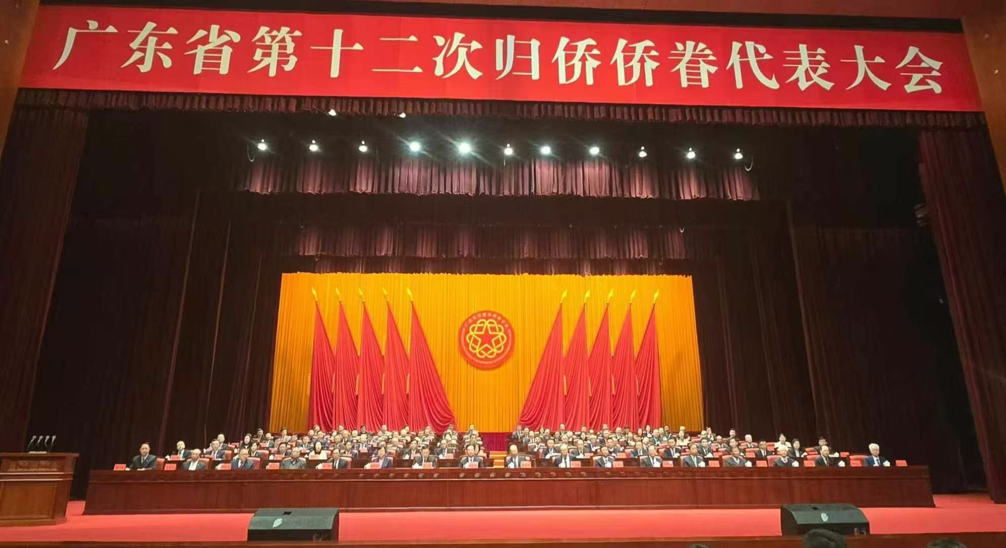 图片_20250210192023.jpg