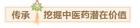 捕获.JPG1.JPG