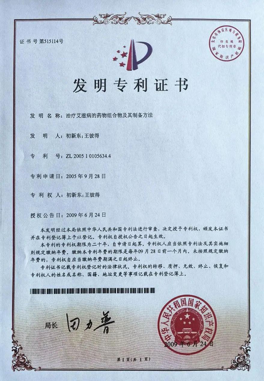 图片8.jpg