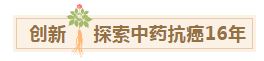 捕获.JPG2.JPG