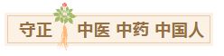 捕获.JPG3.JPG