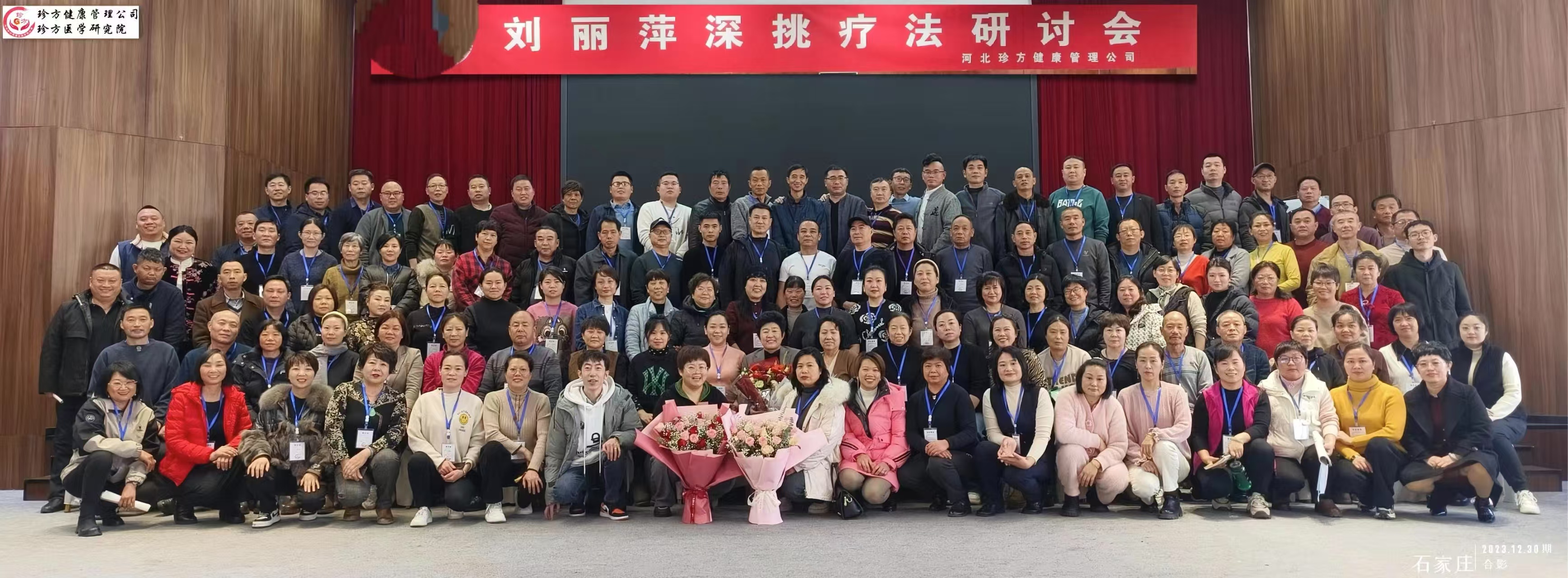 888.jpg