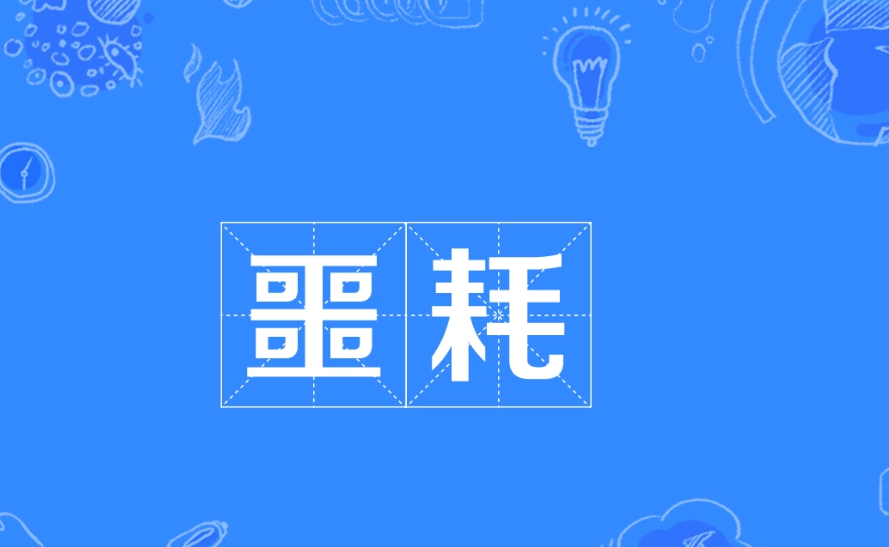 QQ截图20250320151427.png