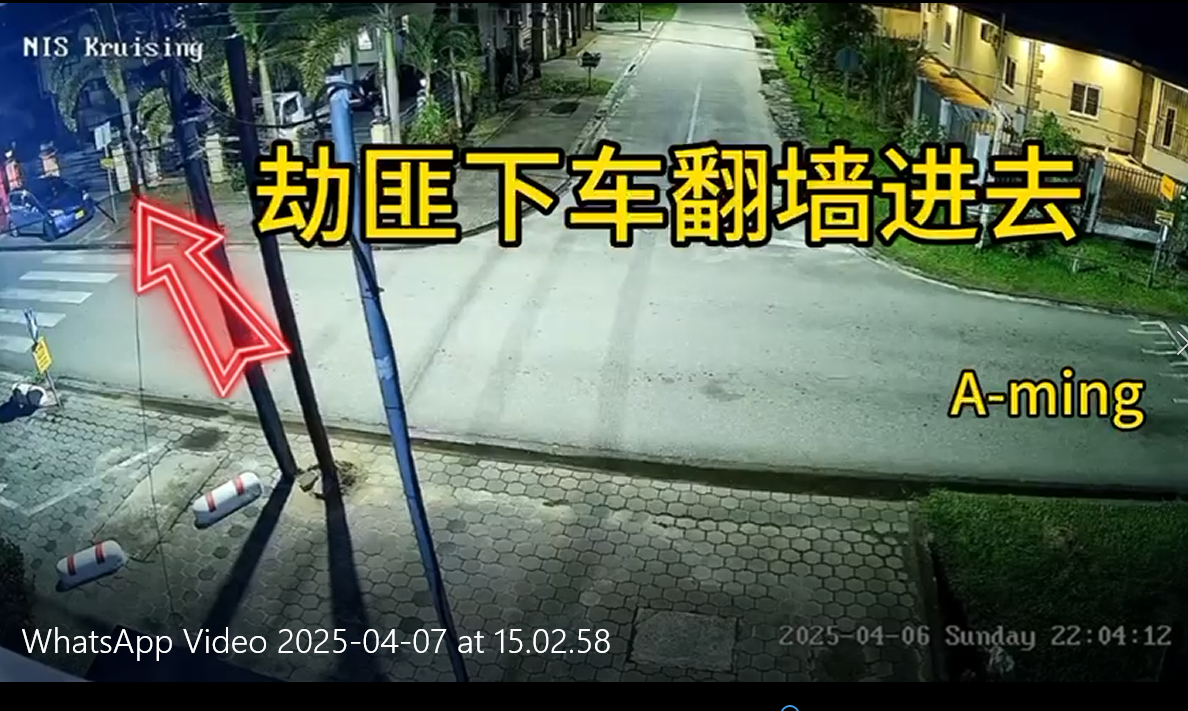 QQ截图20250407150905.png