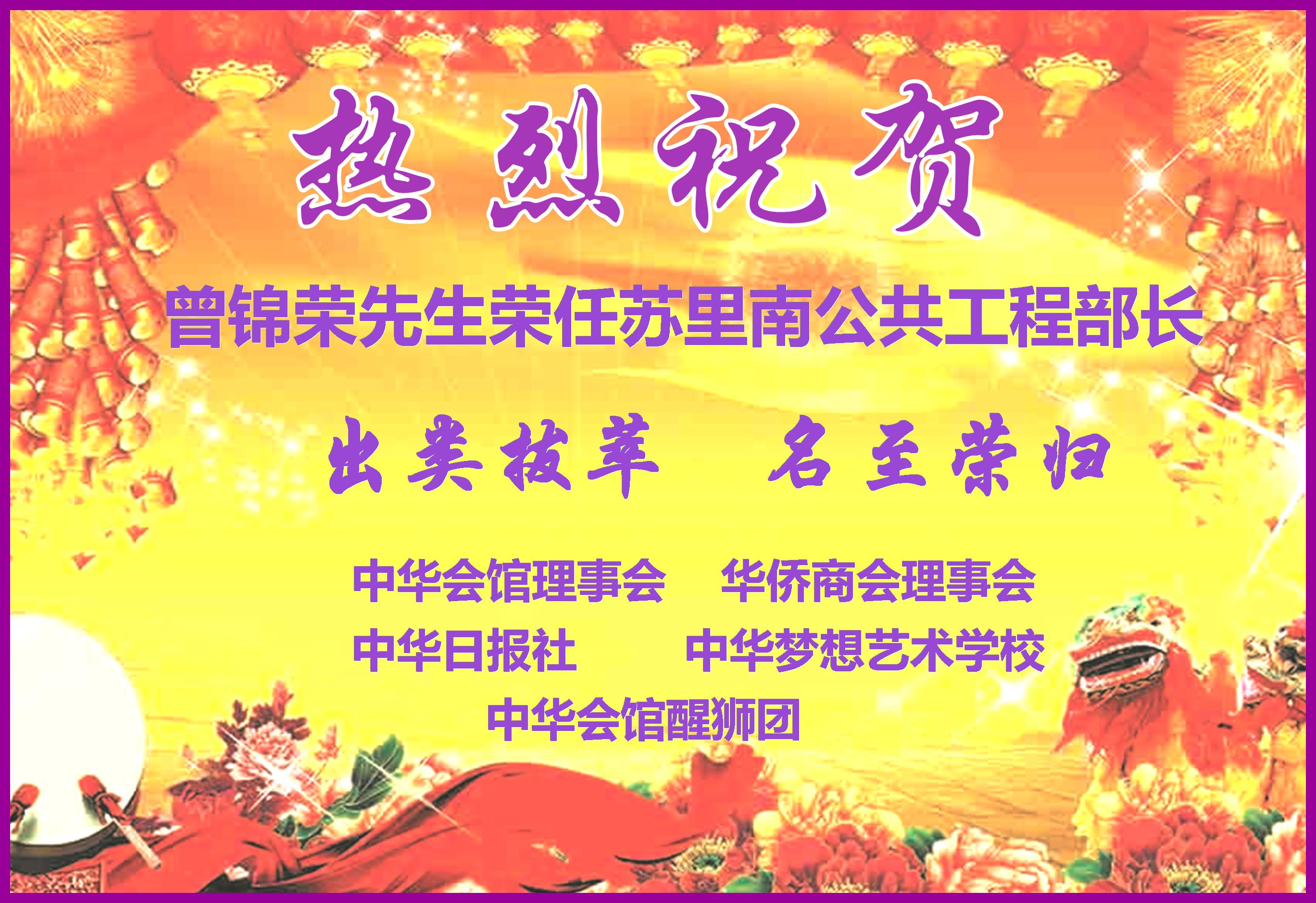 2 拷贝.jpg