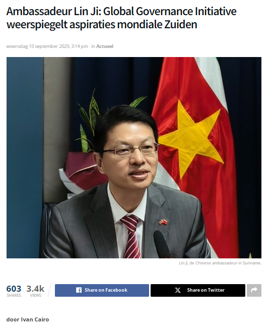 图片_2025-09-09_195206_480.png