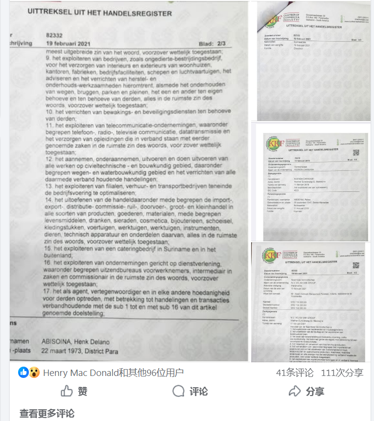 QQ截图20251012231512.png QQ截图20251012231512.png