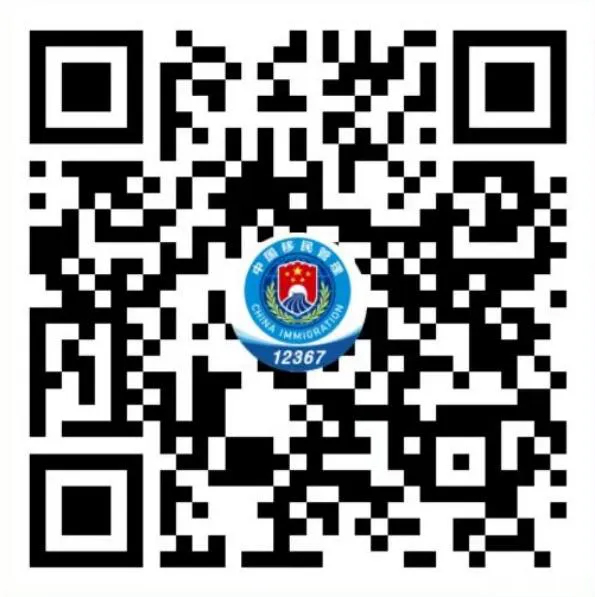 未标题-1.jpg 未标题-1.jpg