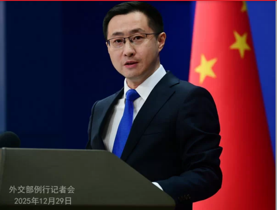 QQ截图20251230233445.png QQ截图20251230233445.png