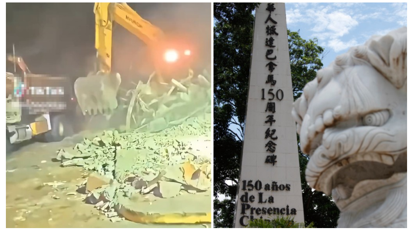 QQ截图20251230233344.png QQ截图20251230233344.png