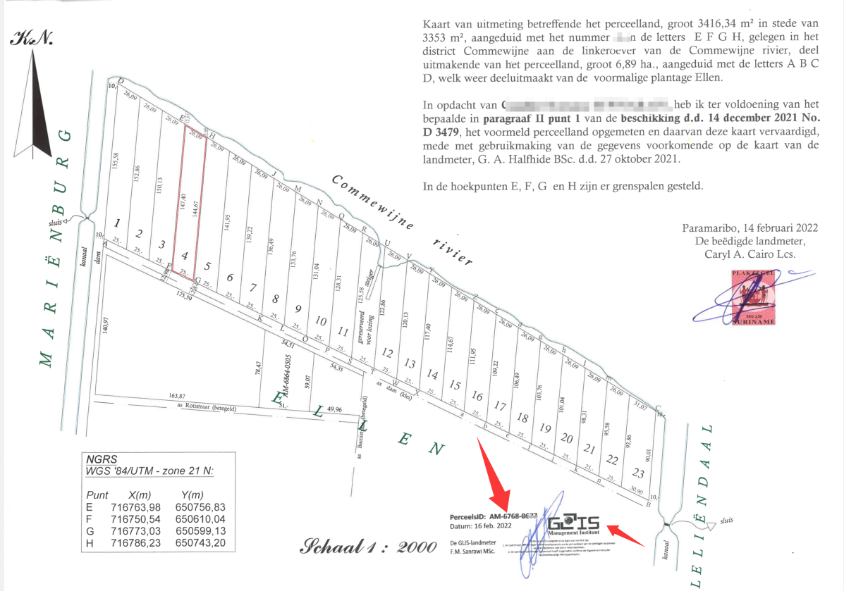 QQ20260608-170123.png