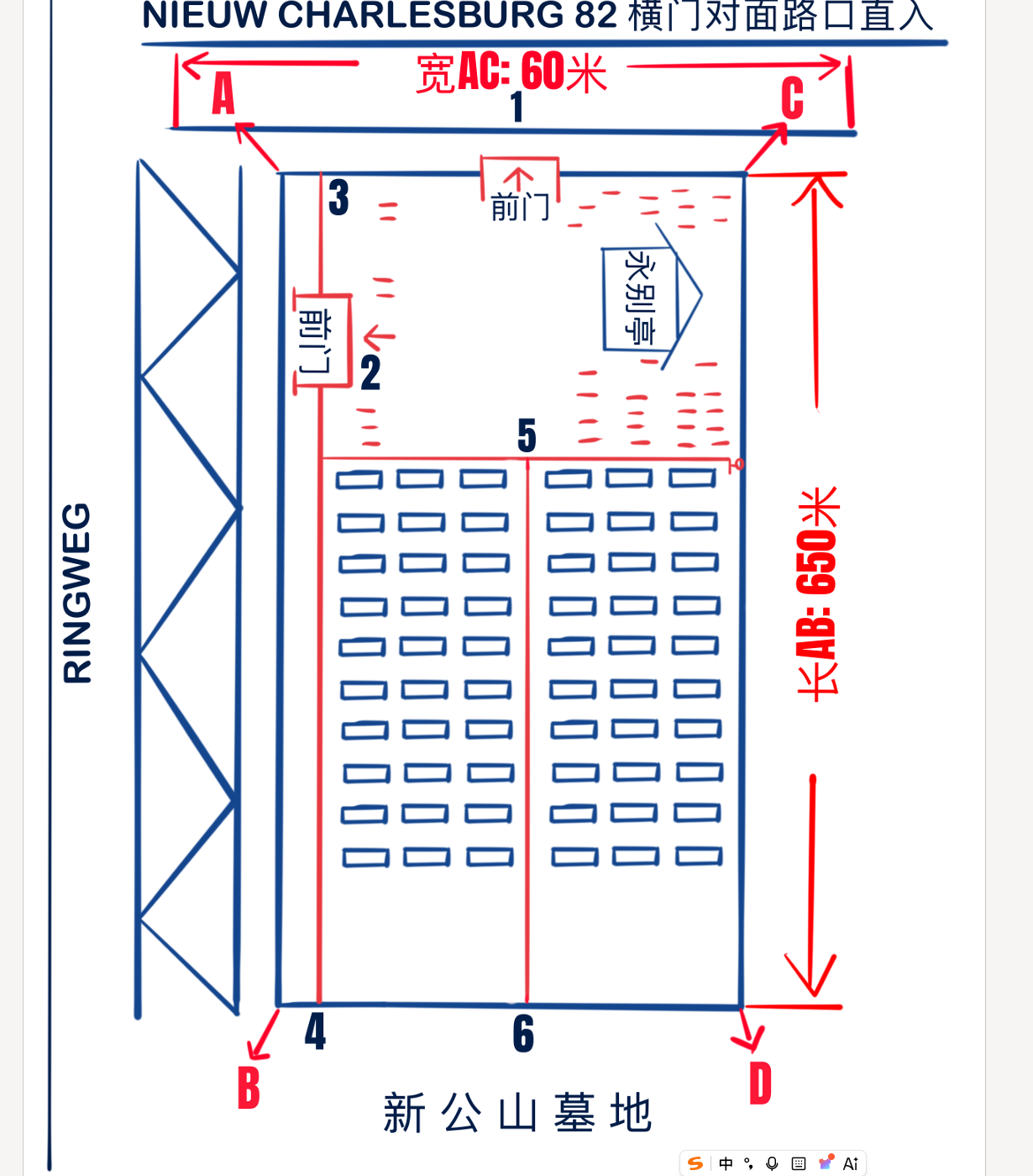 QQ截图20260609162150.png