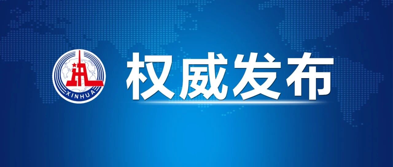 图片_2026-07-28_182517_526.jpg