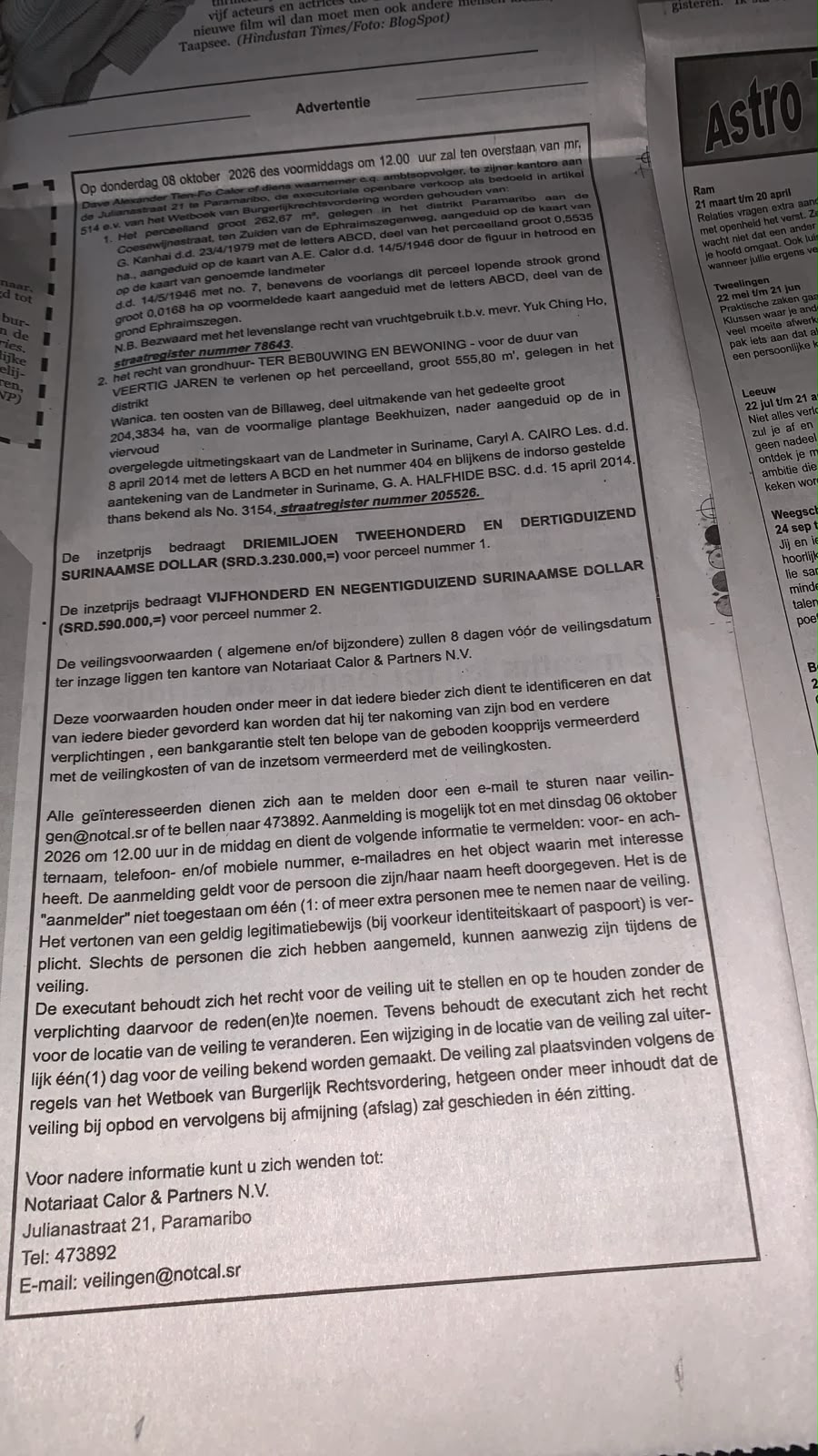 WhatsApp Image 2026-09-07 at 14.34.31.jpeg
