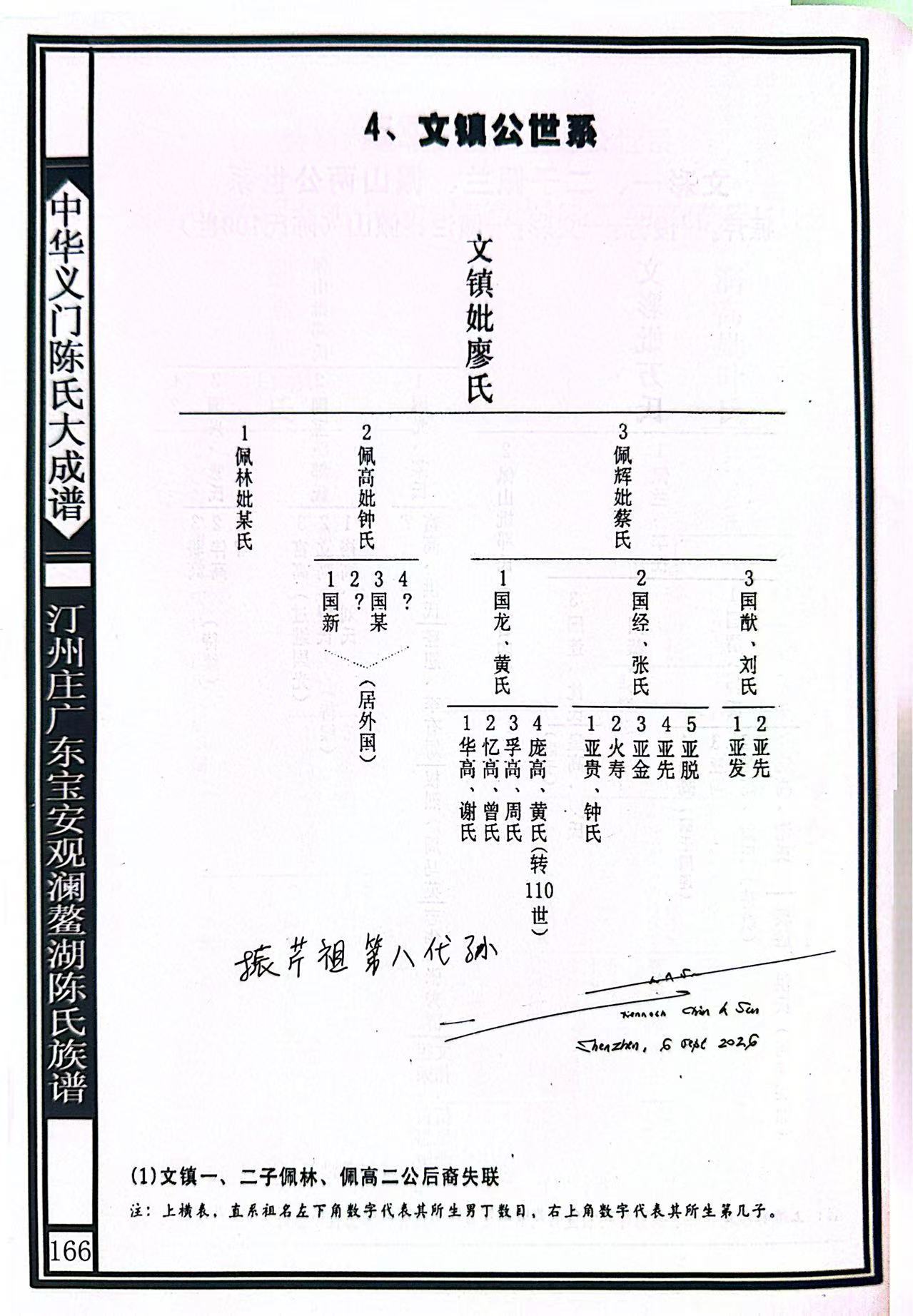 1237.jpg